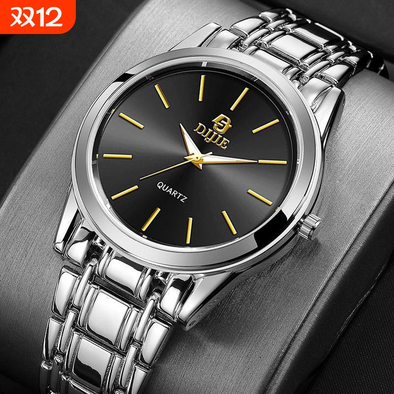 DJLIE钢带手表潮流大表盘超薄高配时尚2026商务男石英腕表