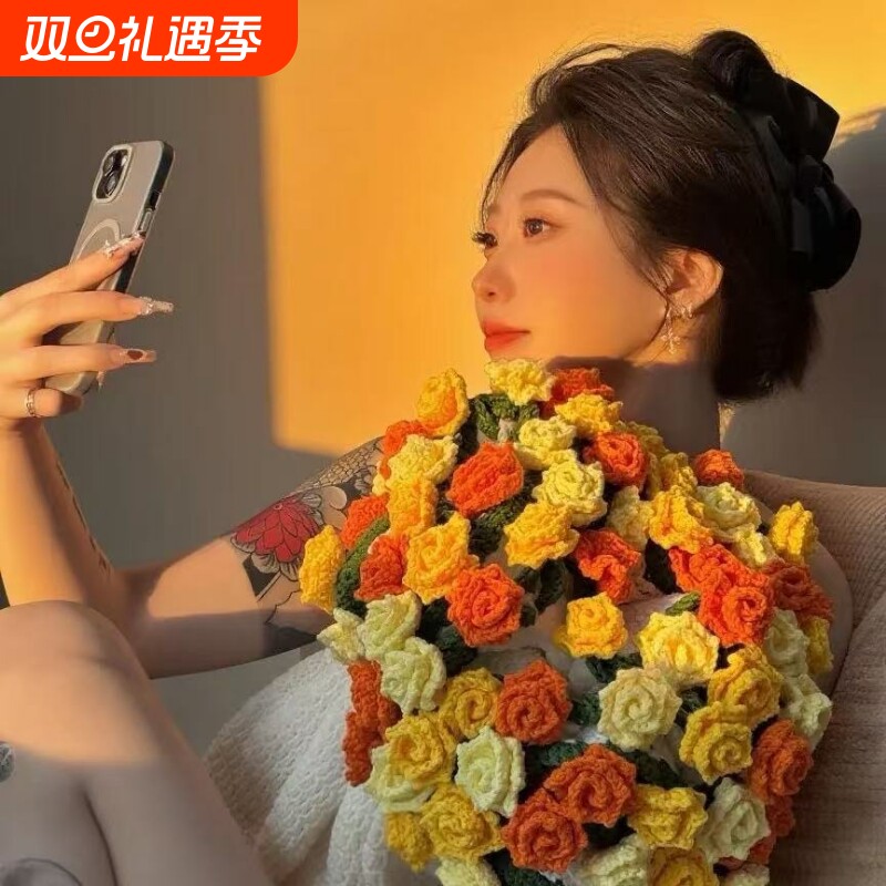 玫瑰花渐变毯花束的毯子钩织手织diy毛线针织手工编织自制材料包
