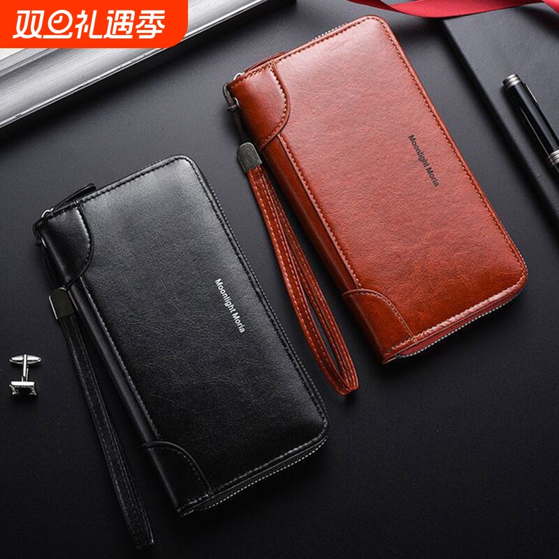 钱包男长款拉链钱夹卡包男士复古横款拉链皮夹手拿多功能零钱包