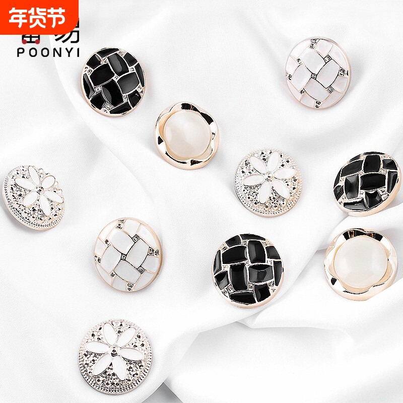 纽扣/外套A1pf0-圆形大全衣服男女风衣衬衫西装装饰儿童毛衣扣