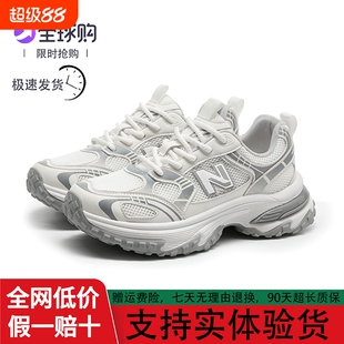 网红同款透气老爹鞋夏季新款男女通穿跑步鞋1819运动鞋子