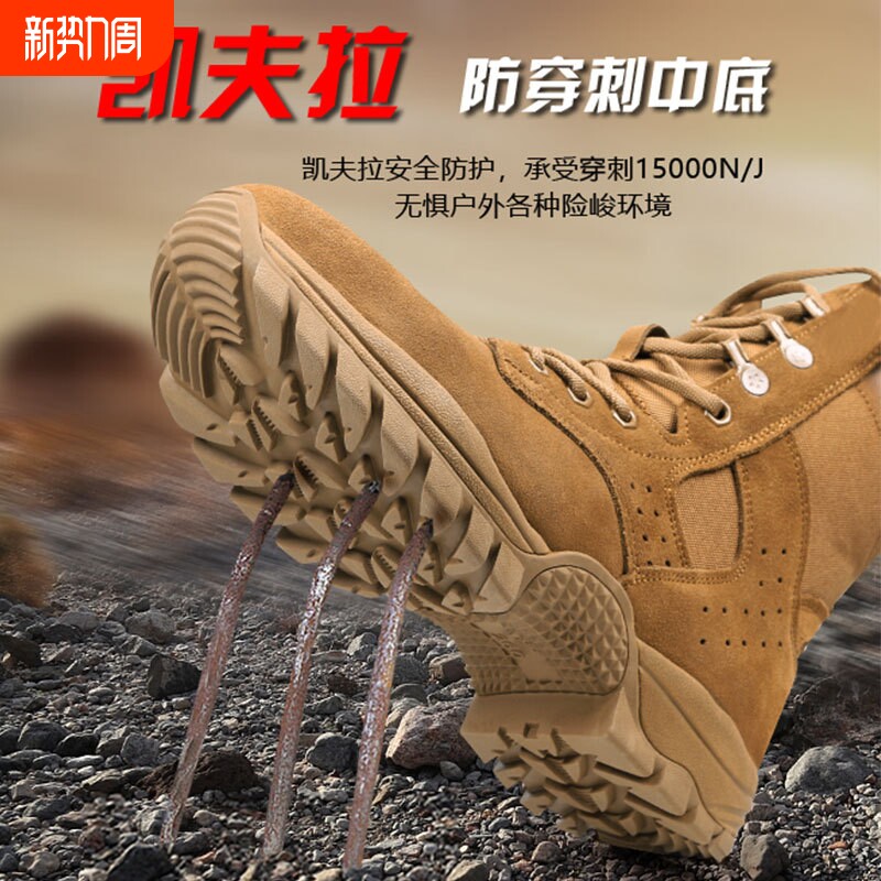 作战靴男女水训练靴透气高帮防滑正品战术靴棕色牛皮标准户外