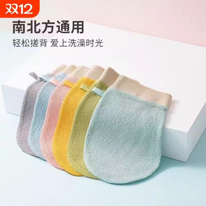 搓澡巾强力搓泥粗砂家用洗澡搓背女士专用男搓澡神器去角质无痛