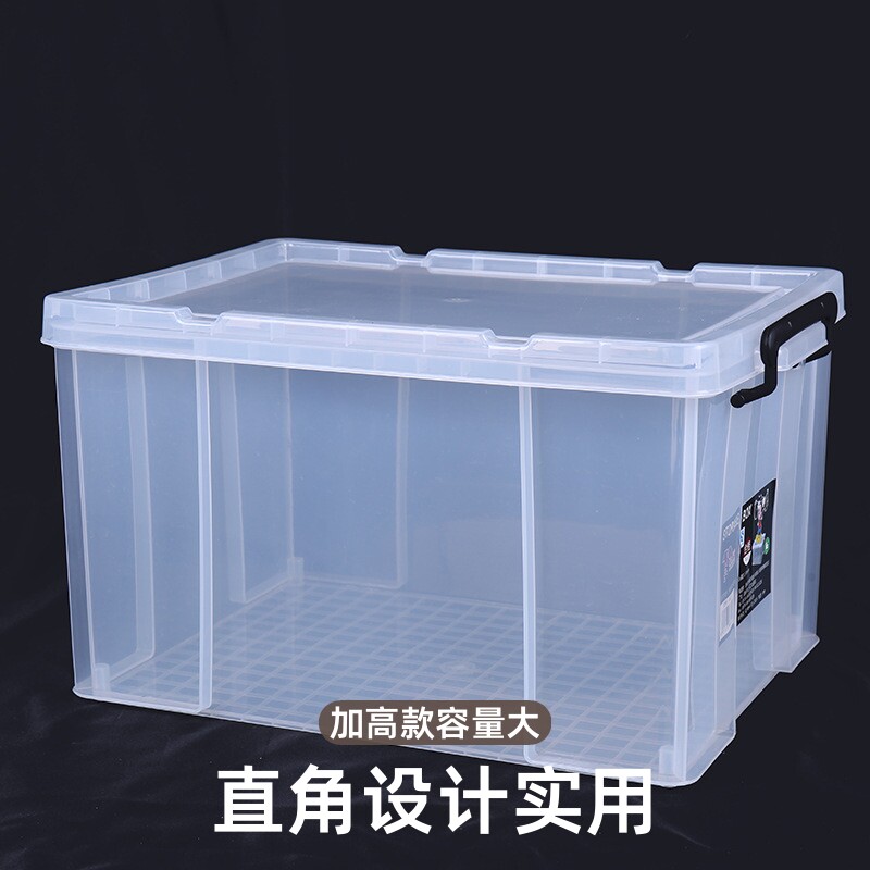 特大容量超大号码手提盒冷冻藏收纳箱塑料盒子透明加高食品保鲜盒