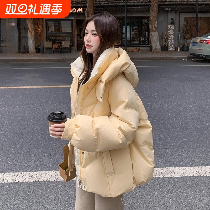 户外短款羽绒服女冬季2025年新款加厚棉服面包服外套宽松时尚洋气