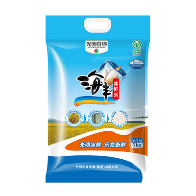 2025年秋收新米光明谷锦海丰冰鲜米5kg江苏盐城海丰农场软糯粳米