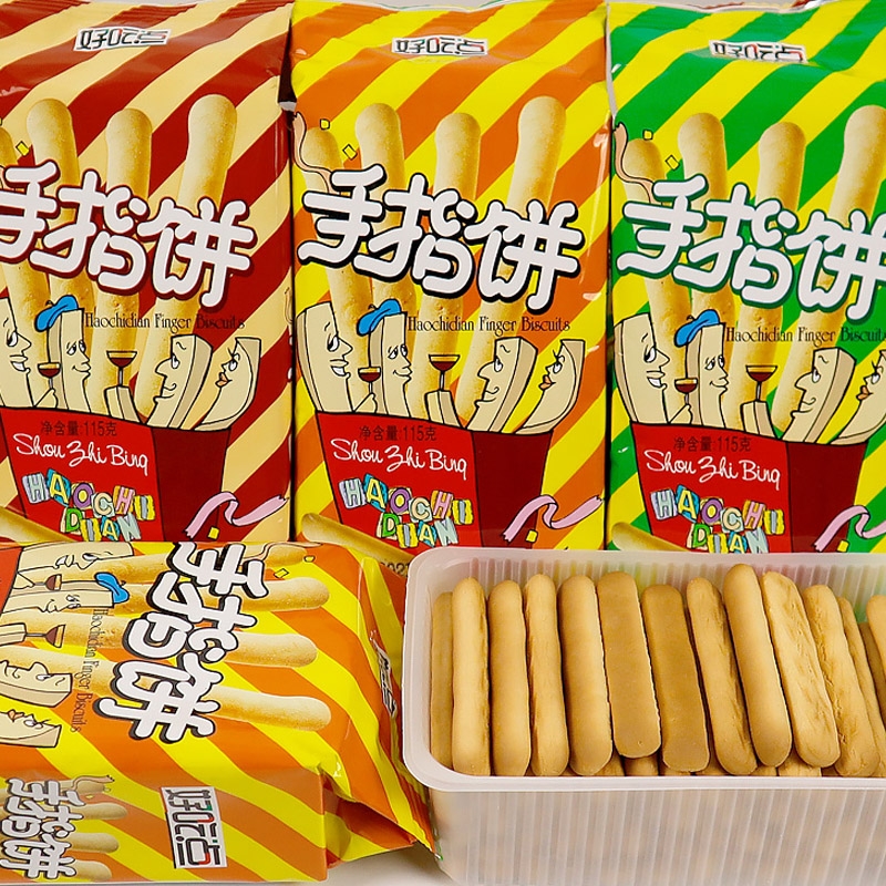 手指饼干散装多口味小包装熊字饼儿童零食小吃整箱休闲食品