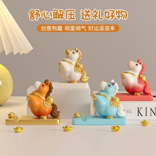 2026马年马上发财桌面办公室吉祥物装饰品生肖马摆件树脂手机支架