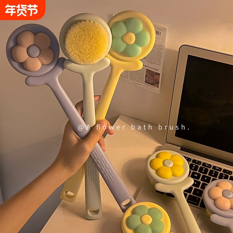 洗澡刷搓澡刷背神器女士沐浴刷长柄软毛身体刷子磨砂膏专用不求人,家庭/个人清洁工具,浴刷,淘宝优惠券,粉丝福利购,淘宝优惠卷