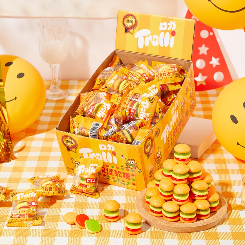 口力Trolli橡皮糖汉堡540g软糖糖果酸砂果汁QQ糖迈德乐水果糖