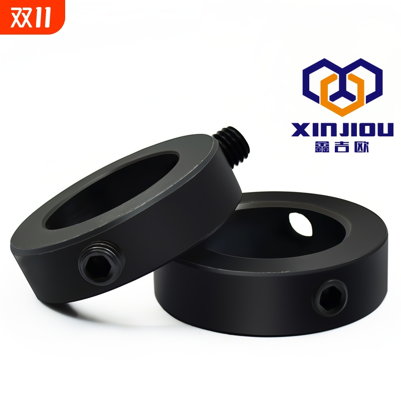 GB884螺钉锁紧挡圈轴端挡圈