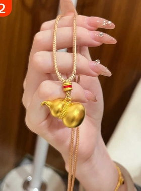 古法黄金色大葫芦吊坠新中式福禄葫芦项链手工编织绳可调节毛衣链