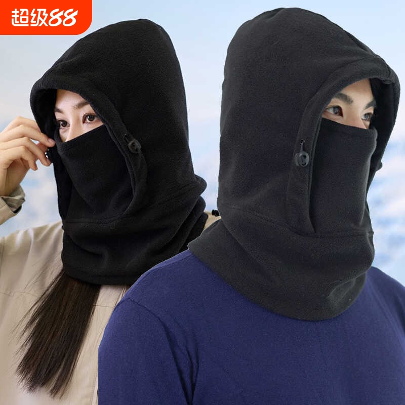 保暖帽子女抓绒口罩围脖连体防寒帽男士东北滑雪套头帽骑车防风帽