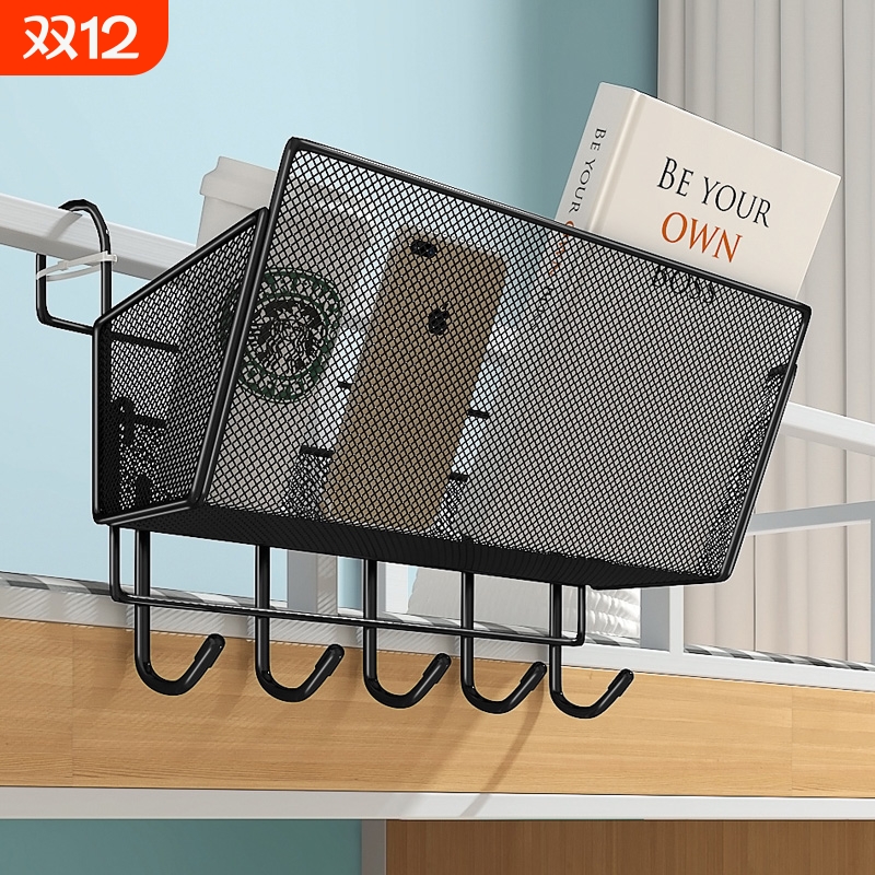 床头挂钩式置物架|超9000次加购