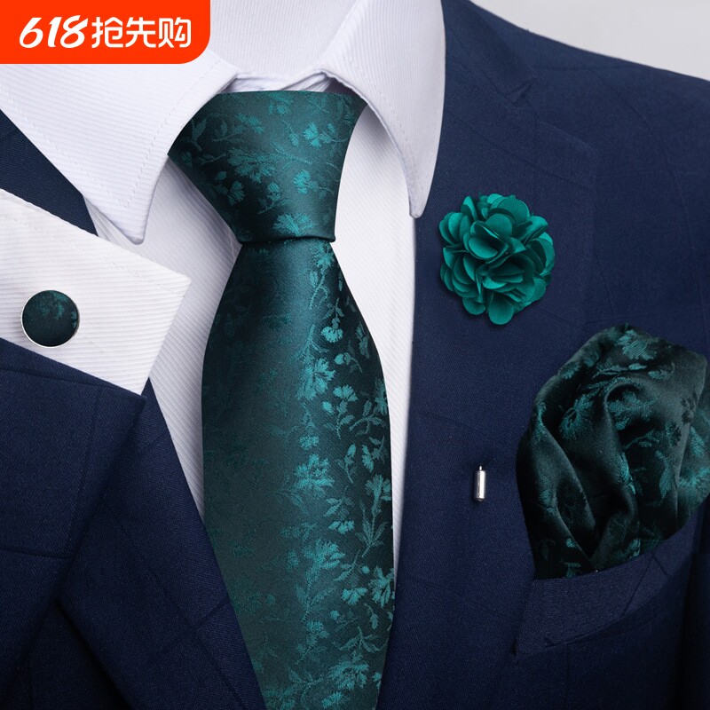 批发现货棕色佩斯利男士领带方巾袖扣胸花套装商务正装配饰