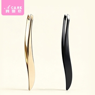 眉夹 弯柄斜口镊子拔毛夹钳眉毛假睫毛工具眉毛夹女 弯柄A1pl200