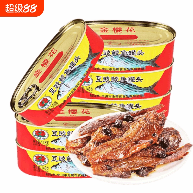 豆豉鱼罐头鱼148g下酒拌饭菜即食海鲜熟食小鱼速食品鱼罐头鱼肉罐