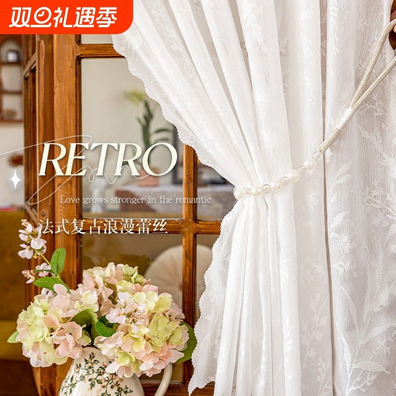 法式纱幔透光不透人纱帘卧室门帘免打孔安装魔术贴窗帘飘窗新遮光