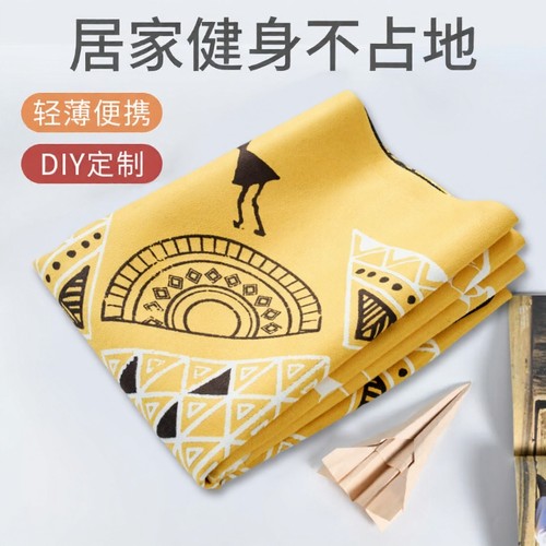 天然橡胶超薄瑜伽垫|千人加购