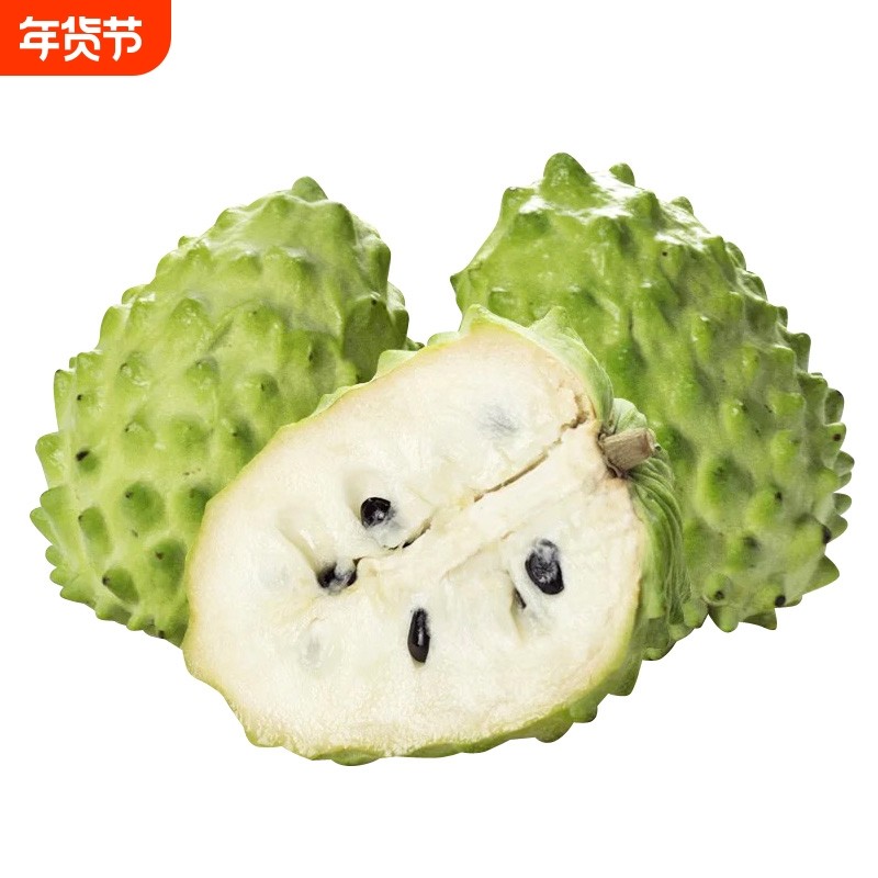 新鲜凤梨释迦果礼盒牛奶番荔枝云南当季孕妇水果顺丰包邮,水产肉类/新鲜蔬果/熟食,番荔枝/释迦,淘宝优惠券,粉丝福利购,淘宝优惠卷