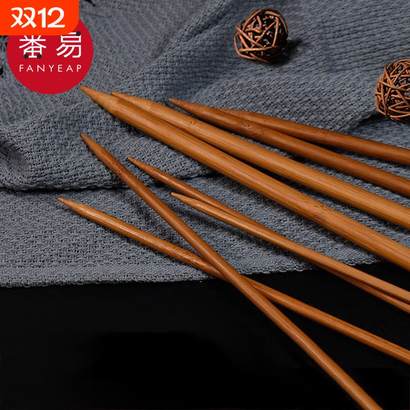 毛衣针/竹A1vq0-竹制棒针织围巾编织工具直针粗针帽子打毛线竹