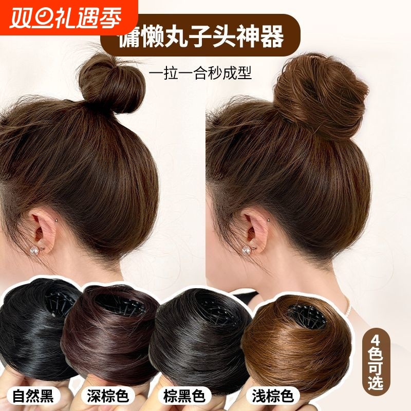 鸟巢丸子头假发发圈仿真发头顶蓬松花苞头盘发神器假发包黑色造型