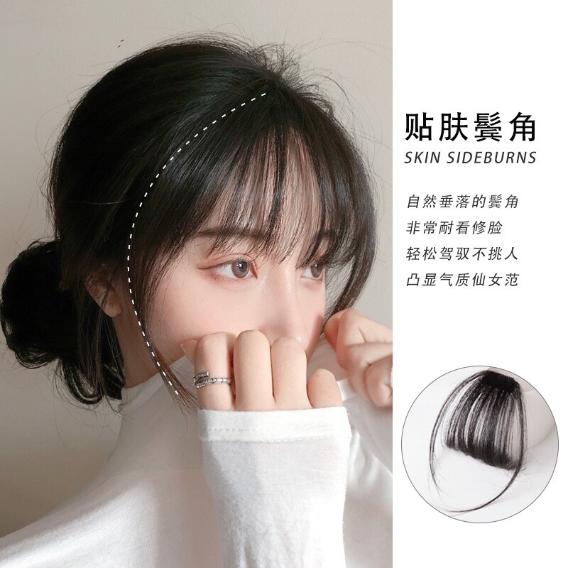 全手织空气刘海假发片真人发丝隐形刘海片迷你齐刘海假发片女现货图片