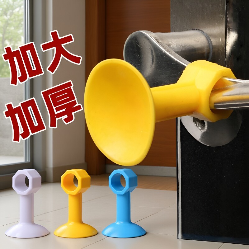 缓冲门把手吸盘静音门挡厕所门防碰硅胶门阻固定阻器卫生间免打孔图片