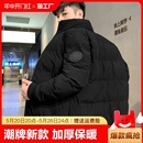 棉服加厚 羽绒服男士 2024新款 棉衣外套面包服男防风无帽 秋冬季 冬装