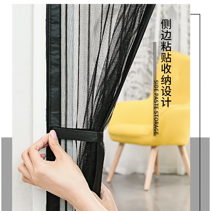 {卖点}