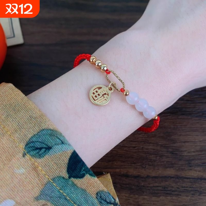 福牌红绳编织手链女小众设计感网红手串喜庆吉祥潮流时尚新年首饰