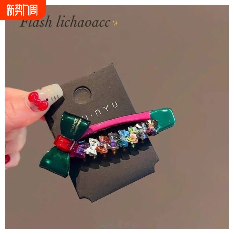 韩国东大门高级感少女彩色水晶蝴蝶结满钻质感刘海侧边夹鸭嘴夹女