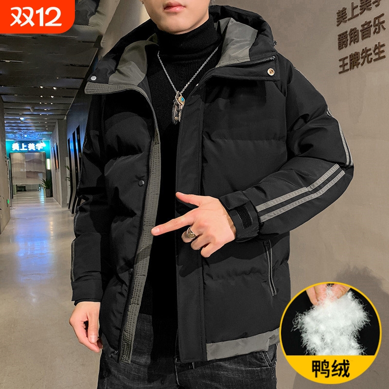 户外男士羽绒服秋冬季加厚潮牌工装连帽鸭绒冬装外套2025薄款厚款