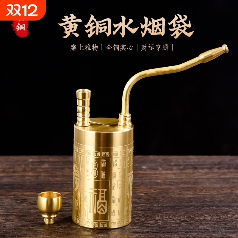 新款水烟壶全黄铜精雕百福图加水过滤器多功能老式烟嘴水烟壶大号