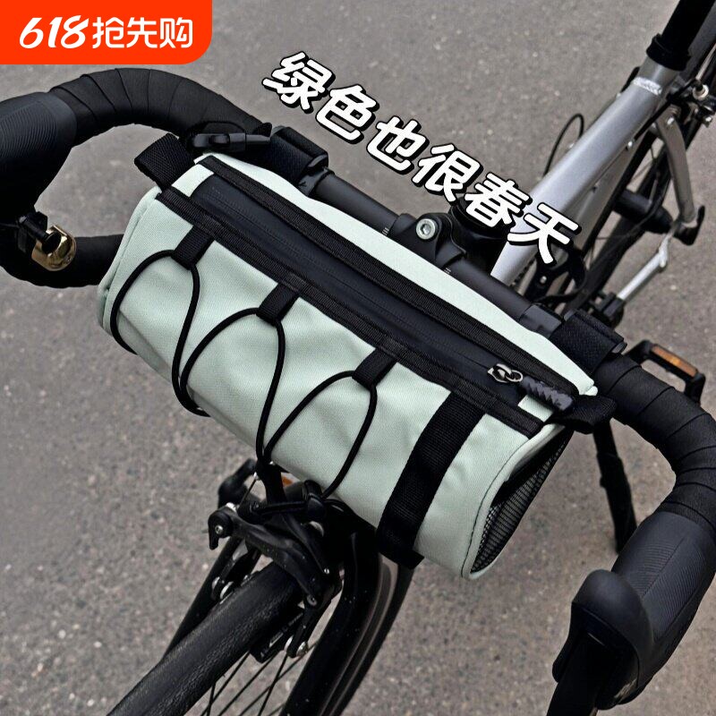 适用自行车包前梁包公路车挂包山地车管车尾防水多功能骑行