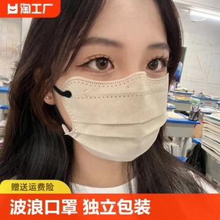 高颜值防紫外线网红3d一次性独立包装 2024新款 蝶形防晒口罩女款