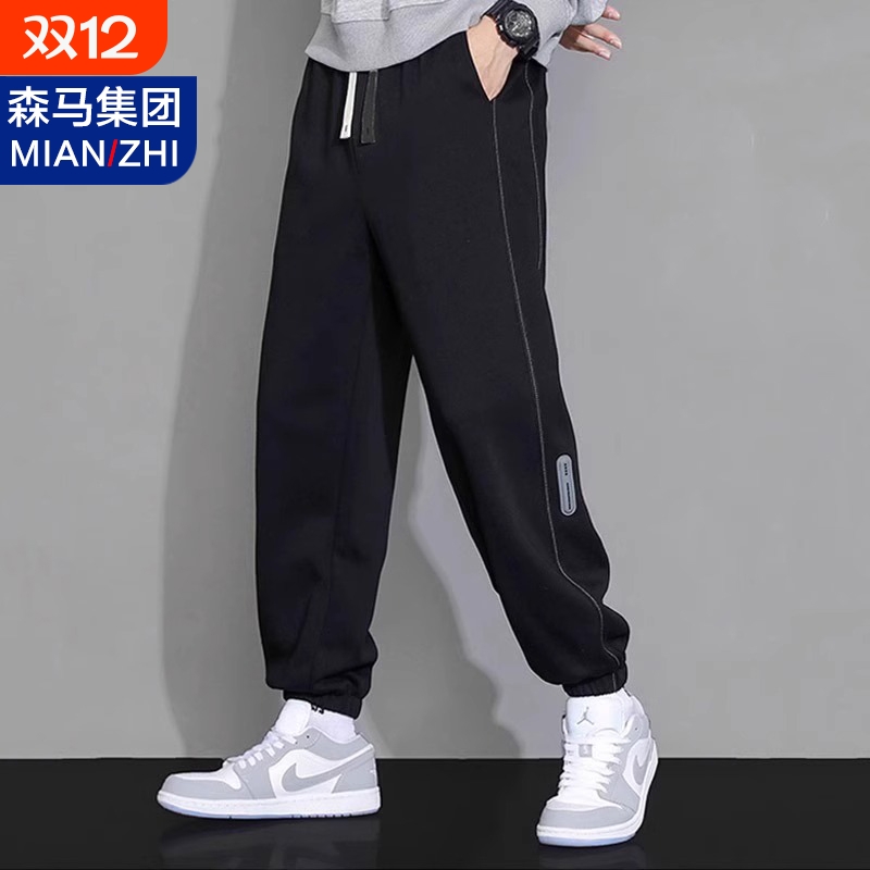 棉致运动裤子男士春秋2025新款潮流时尚舒适束脚宽松休闲百搭卫裤