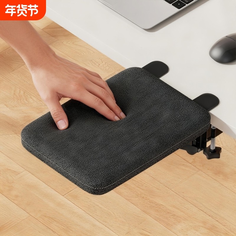 电脑手臂托架桌子延长板肘托架办公桌面加宽隔板可折叠鼠标放置架,住宅家具,搁板/置物架/家用陈列架,淘宝优惠券,粉丝福利购,淘宝优惠卷