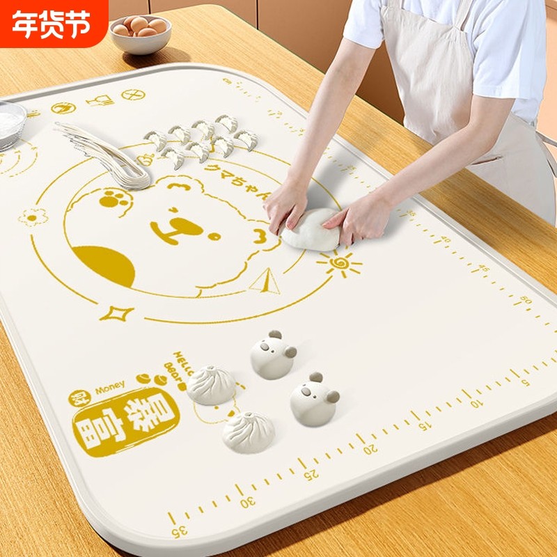 硅胶揉面垫面板加厚揉面垫子家用食品级和面垫塑料案板擀面垫面食,厨房/烹饪用具,揉面垫,淘宝优惠券,粉丝福利购,淘宝优惠卷