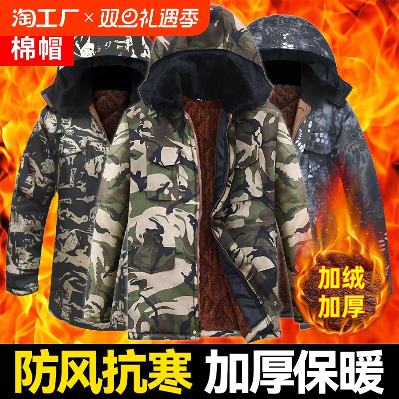 �������ɫ��Ŧ�ۿ��������-���޼Ӻ�-��ů���硿 XL �ͱ��ް��о����¶������޼Ӻ����������޷��������Բ���������