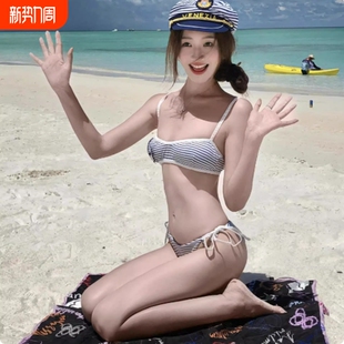 分体ins纯欲海军条纹性感辣妹小胸聚拢海岛度假比基尼泡温泉泳衣
