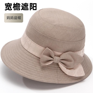 中老年人帽子女春秋妈妈盆帽布帽渔夫帽夏季薄款遮阳可折叠红色