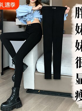 春秋薄款大码显瘦高腰打底裤