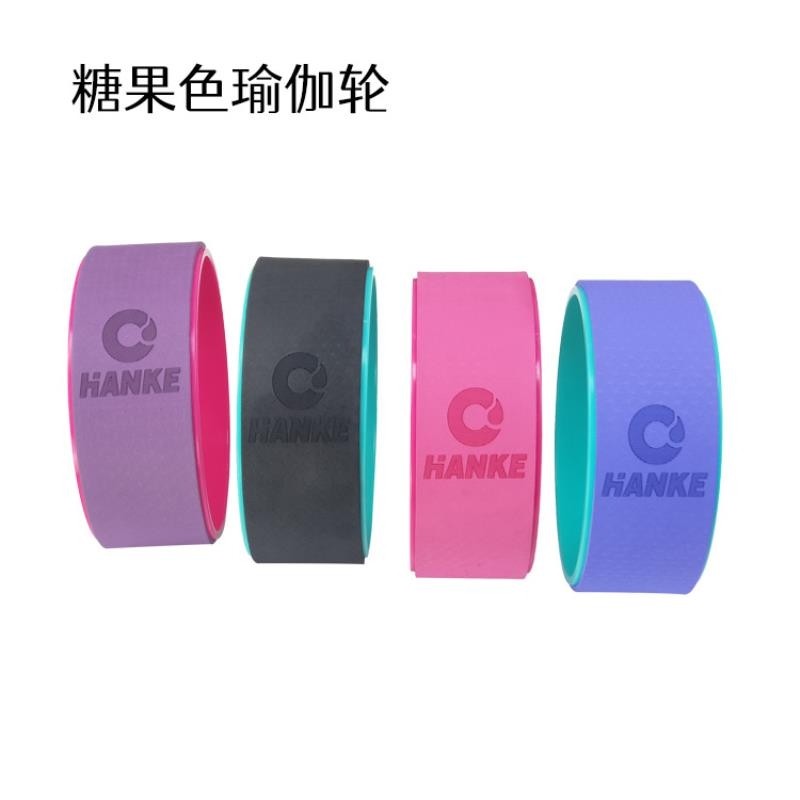 瑜伽轮多色TPE防滑后弯下腰训练器Yoga瑜珈圈普拉提圈辅助器用品,运动/瑜伽/健身/球迷用品,瑜伽圈/普拉提圈,淘宝优惠券,粉丝福利购,淘宝优惠卷