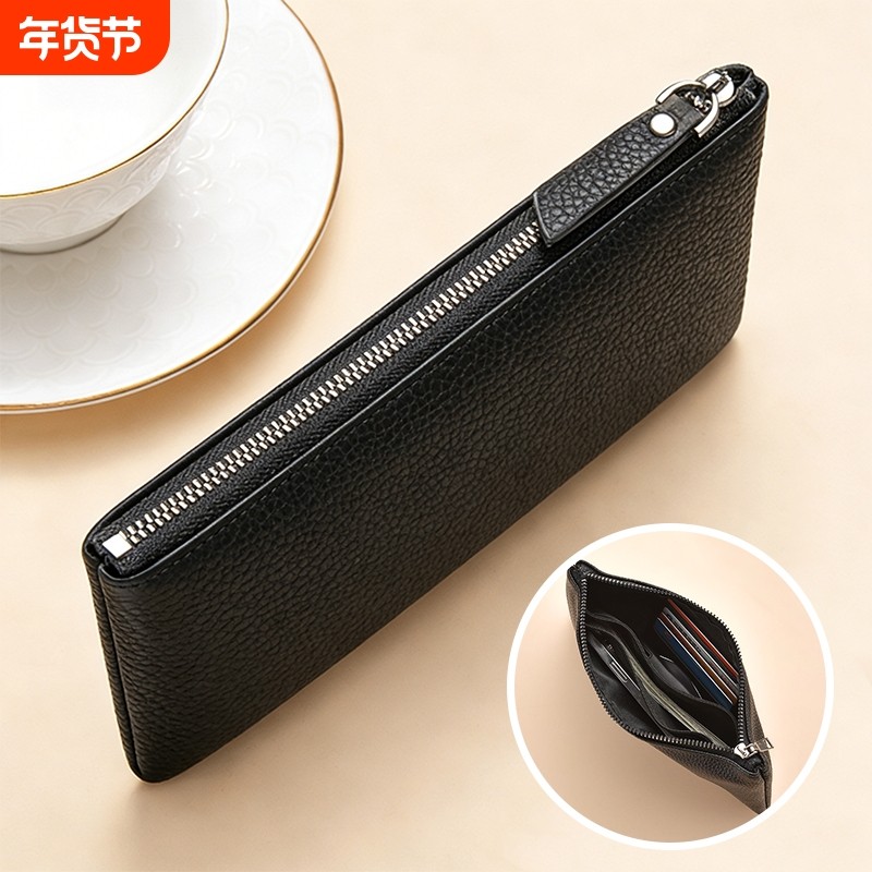 大容量带拉链钱包收纳包女复古简约真皮质感超软手拿包女零钱钥匙