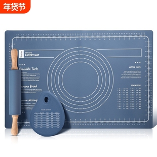 食品级硅胶擀面杖家用三件套和擀面板揉面垫加厚加大和面烘焙工具
