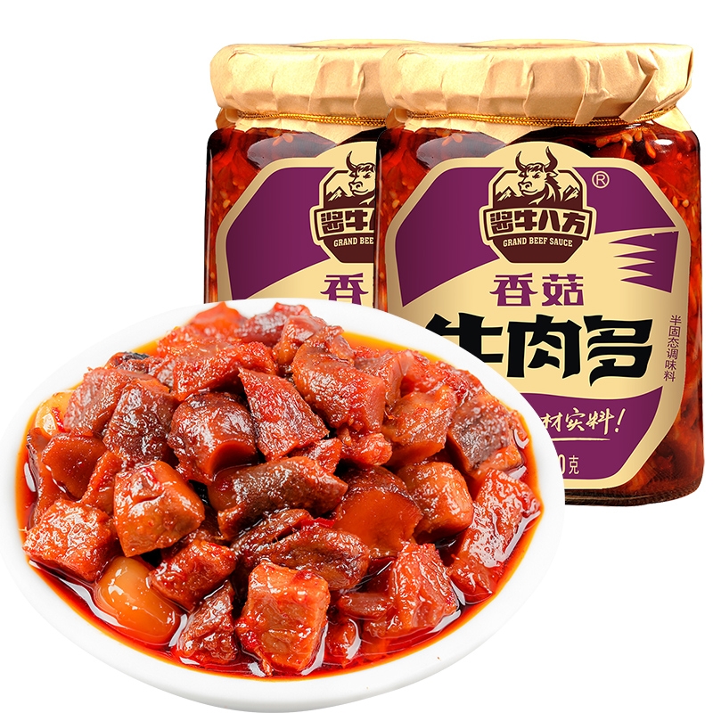 吉香居香菇牛肉多200g微辣酱香下饭酱佐餐拌面拌饭香菇牛肉酱