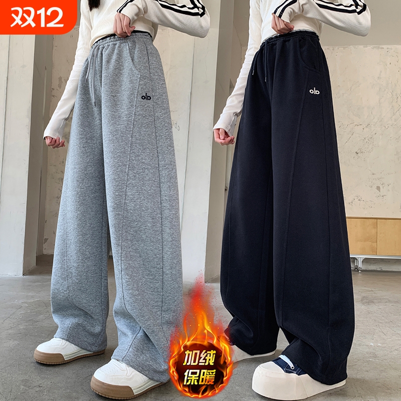 女童裤子冬季加绒休闲裤女中大童时尚百搭阔腿长裤潮灰色针织外穿