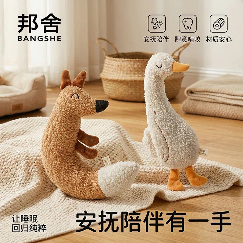 猫咪毛绒响纸玩偶安抚陪伴磨牙图片