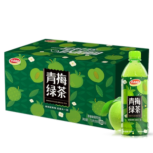 达利园青梅绿茶500ml散装瓶装果味茶夏日囤货青梅茶果汁饮料整箱